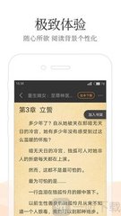 k7娱乐客户端